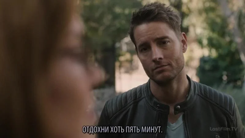 Кадры из сериала Это мы (2016)